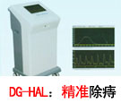 DG-HAL痔动脉结扎术