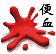 大便出血是什么原因