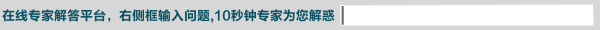 东大肛肠医院